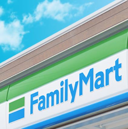 コンビニ　ファミリーマート 堺泉北竹城台店（コンビニ）まで196m