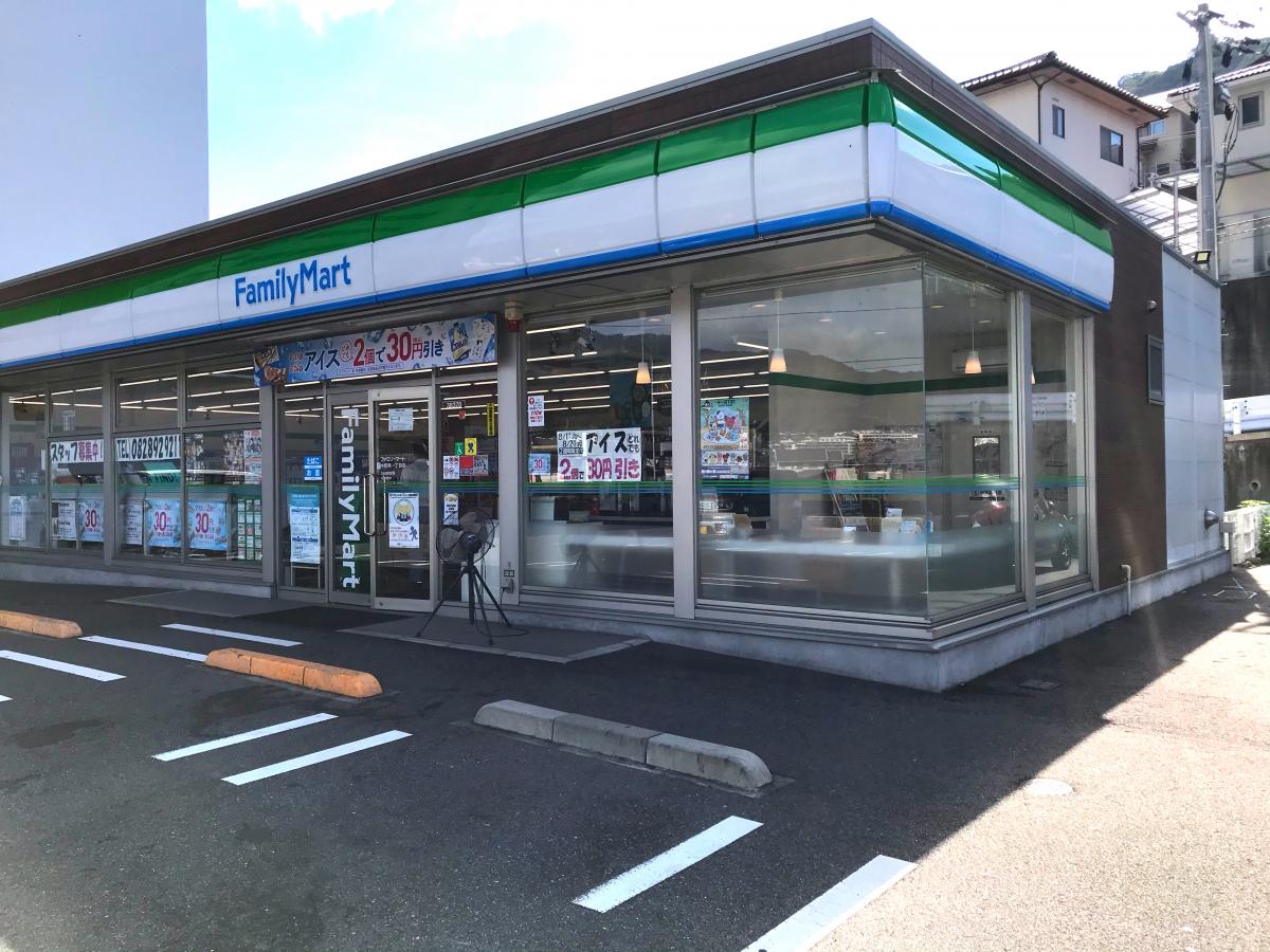 コンビニ　ファミリーマート中野東一丁目店（コンビニ）まで500m