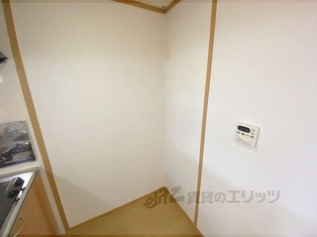 その他部屋・スペース　冷蔵庫置場