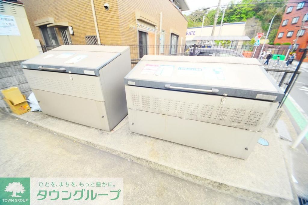 ドラックストア　ハックドラッグ磯子広町店（ドラッグストア）まで759m