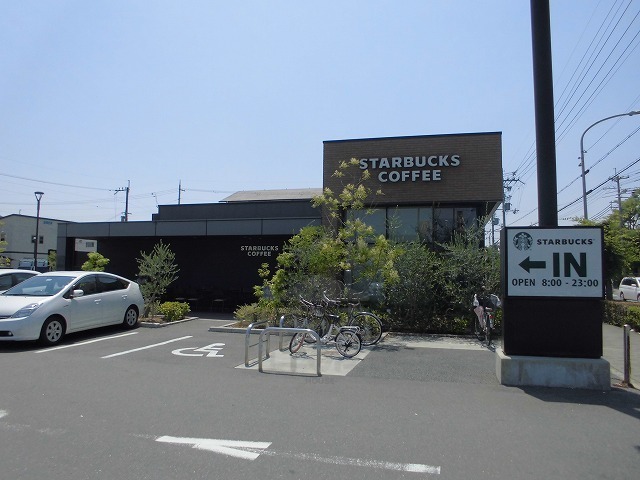 その他　イズミヤ　まるとく市場平田店（その他）まで469m