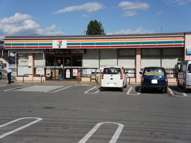 コンビニ　セブンイレブン鹿沼御成橋町店（コンビニ）まで834m