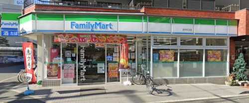 コンビニ　ファミリーマート 茨木天王店（コンビニ）まで248m