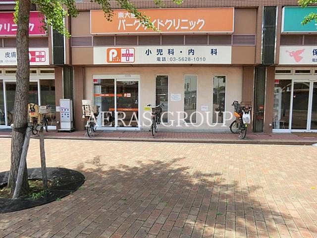 病院　東大島パークサイドクリニック（病院）まで251m