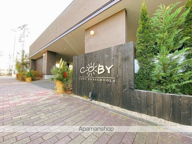 その他　COBY  PRESCHOOLS（その他）まで400m
