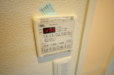 その他設備　浴室乾燥機（暖房・涼風機能）