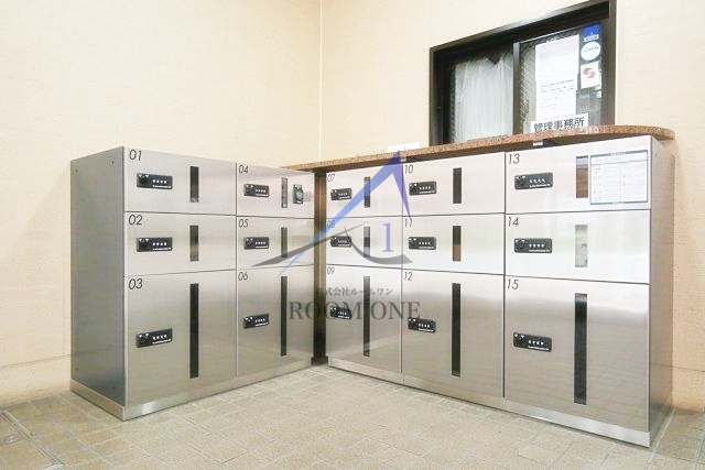 その他共有部分　宅配ボックスです。