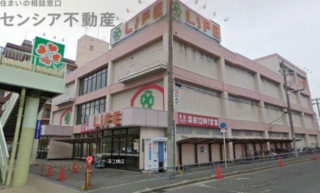 スーパー　ライフ深江橋店（スーパー）まで45m