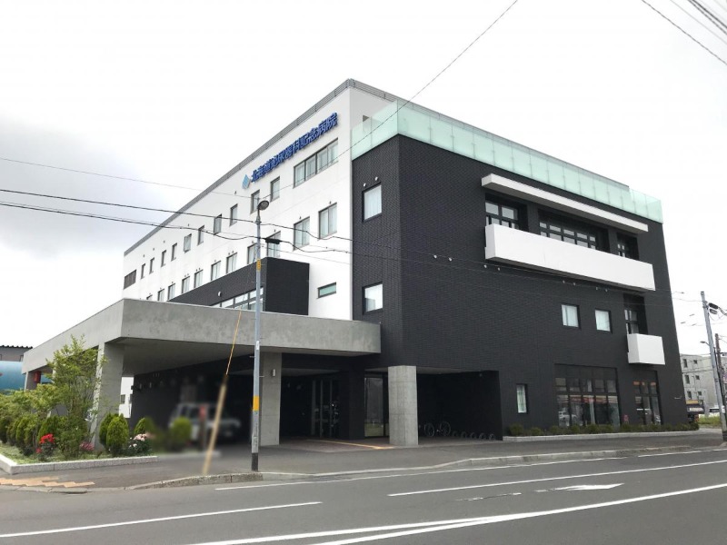 病院　北海道泌尿器科記念病院（病院）まで213m