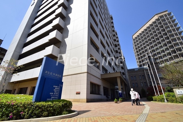 病院　大阪府済生会中津病院（病院）まで527m