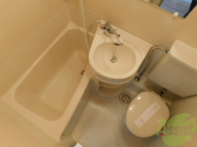 バス・シャワールーム　ゆっくり入れます