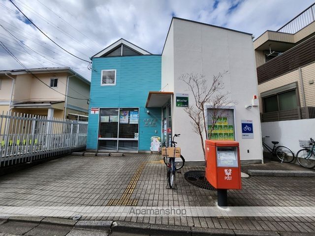 郵便局　日野下田郵便局（郵便局）まで262m