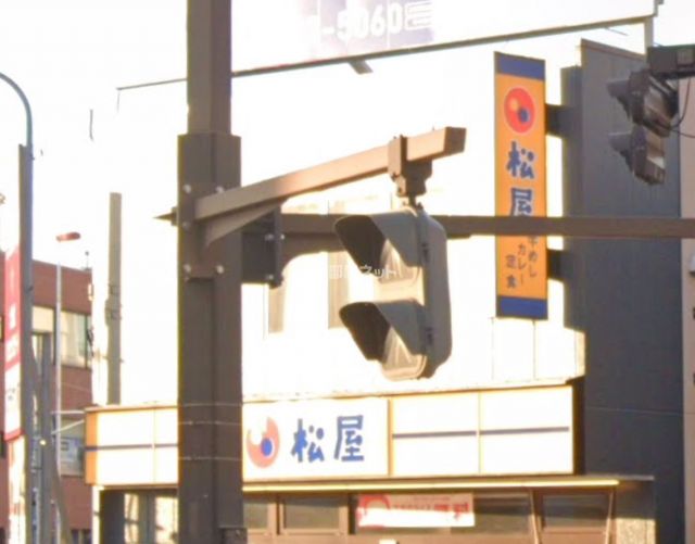 飲食店　松屋 大宮桜木町店（飲食店）まで644m