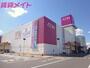 ショッピングセンター　イオンモール四日市北（ショッピングセンター）まで2046m