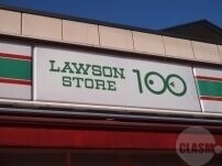 コンビニ　ローソンストア100東淀川瑞光店（コンビニ）まで424m