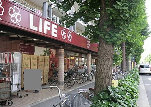 スーパー　ライフ 南台店（スーパー）まで209m