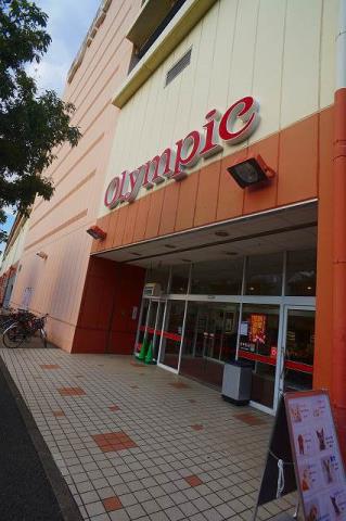 スーパー　オリンピック港北ニュータウン店（スーパー）まで1424m