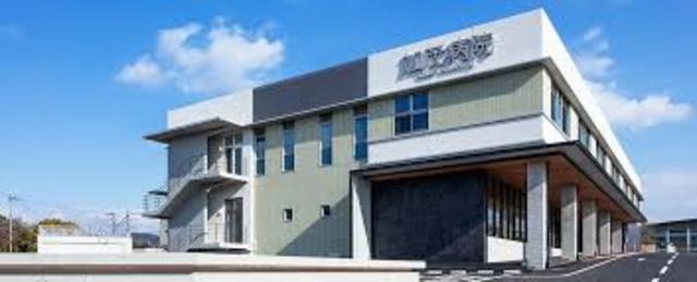 病院　加茂病院（病院）まで1652m