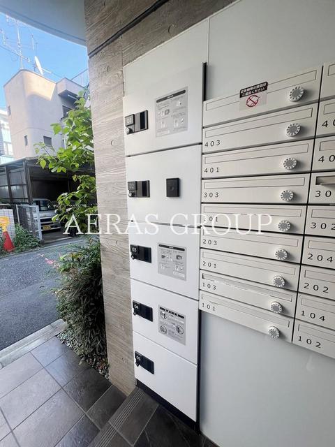 その他共有部分