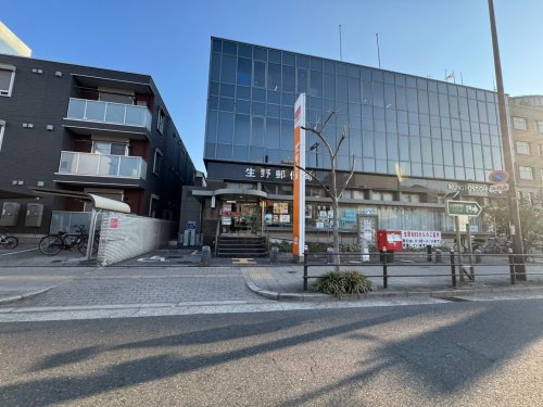 郵便局　生野郵便局（郵便局）まで394m