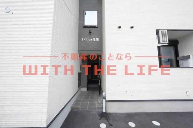 その他　※同建築会社施工物件の写真※現状優先