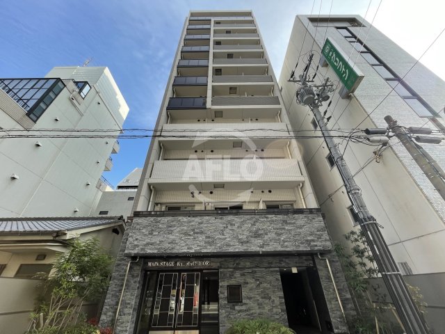 建物外観　メインステージ京町堀　外観