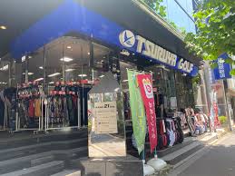 その他　つるやゴルフ 神田駅前店（その他）まで315m