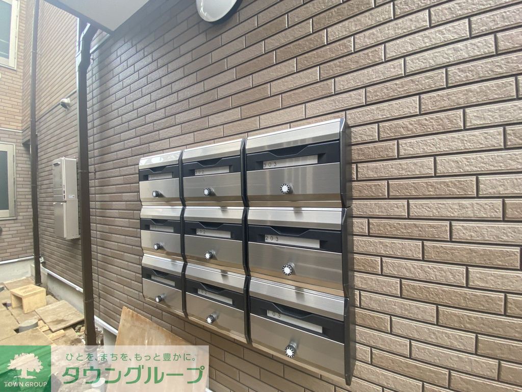 その他共有部分