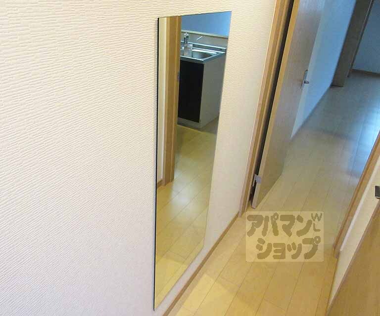 その他設備　姿見が便利！