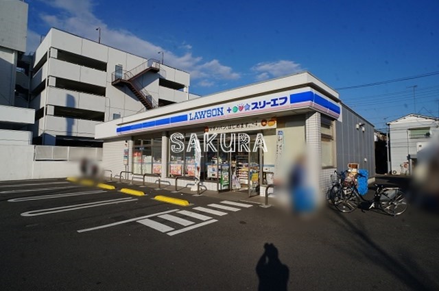 コンビニ　LAWSON＋スリーエフ鶴見向井町店（コンビニ）まで233m