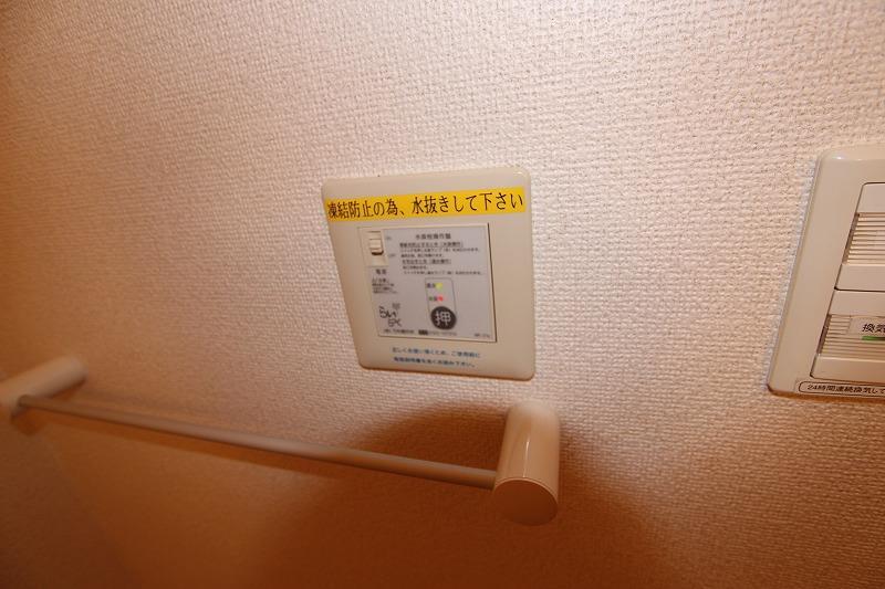 その他設備　電動水抜き栓