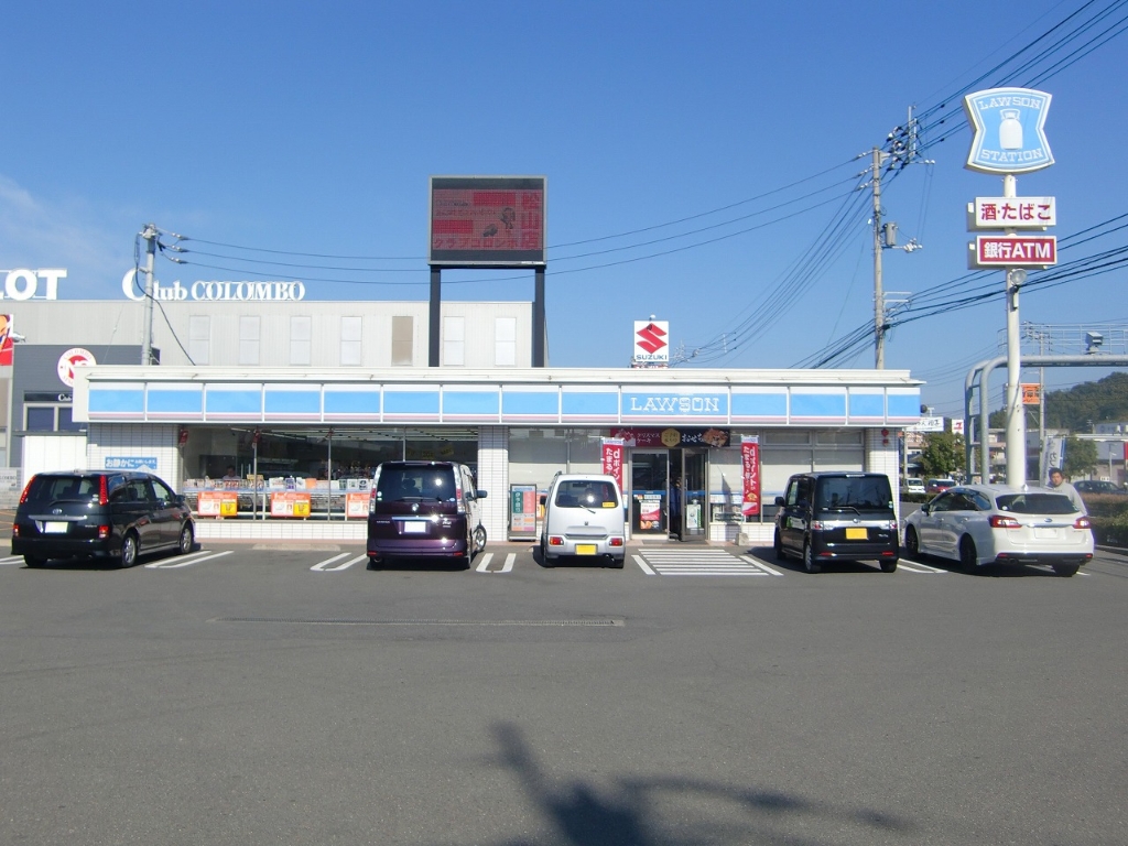コンビニ　ローソン 松山平田店（コンビニ）まで598m