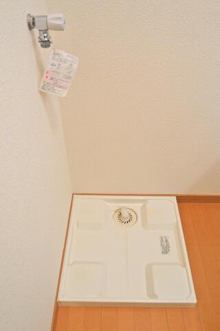 その他設備　洗濯機置場です