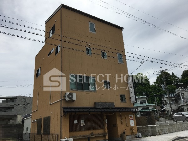 飲食店　いしかわ（飲食店）まで227m