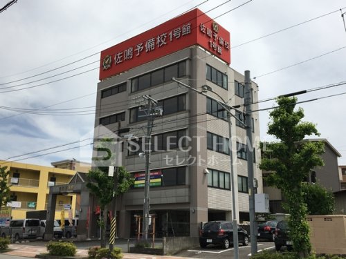 その他　佐鳴予備校 大学受験科東岡崎駅前校（その他）まで255m