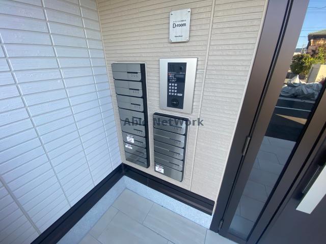 その他共有部分　建物設備