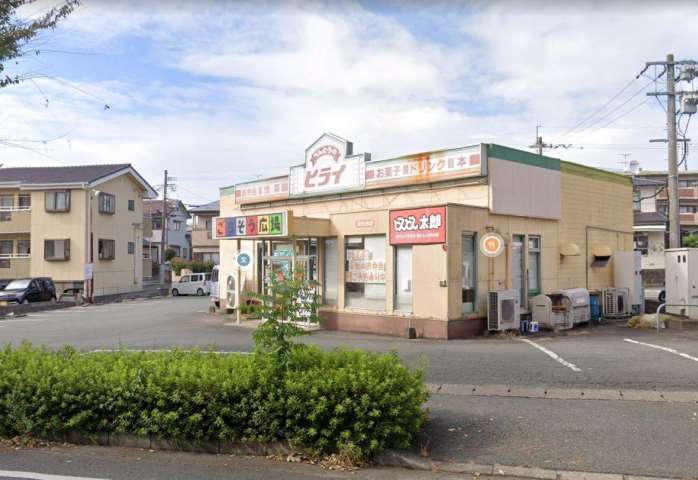 飲食店　おべんとうのヒライ（飲食店）まで360m