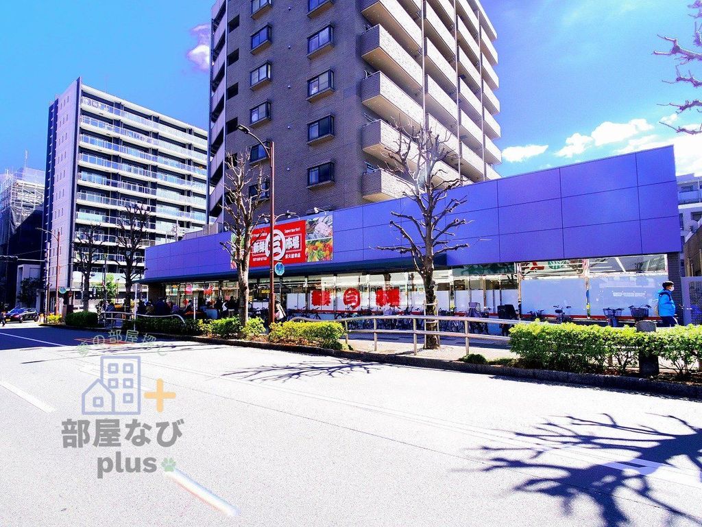 スーパー　新鮮市場 東久留米店（スーパー）まで850m