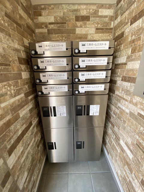 その他共有部分