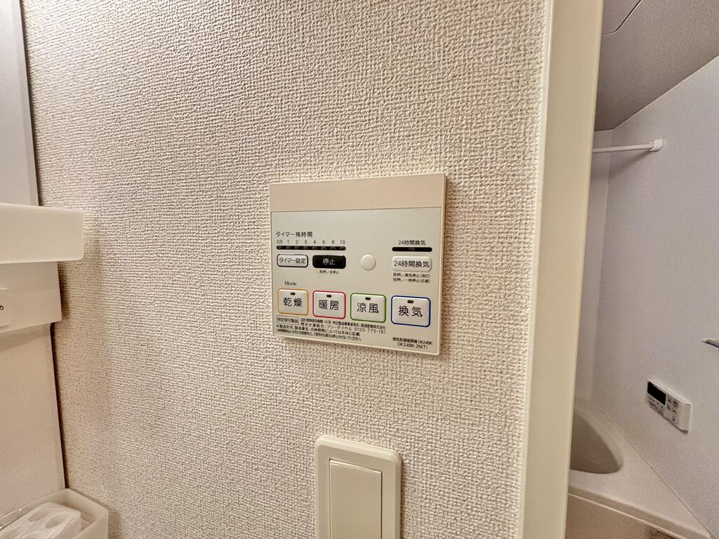 その他　類似物件参照