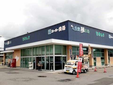 スーパー　生鮮夢市場湯浜店（スーパー）まで300m