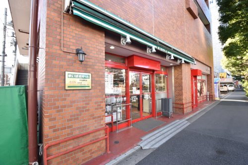スーパー　まいばすけっと 東五軒町店（スーパー）まで389m