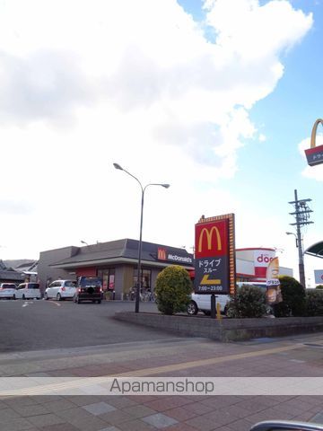飲食店　マクドナルド４２号海南店（飲食店）まで351m