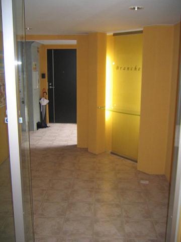 その他共有部分　その他共用部