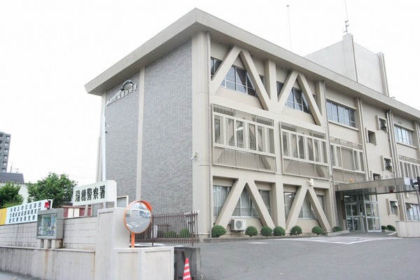 警察署・交番　瑞穂警察署（警察署・交番）まで2108m