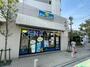 その他　ポニークリーニング荏原町駅前店（その他）まで430m