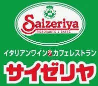 飲食店　サイゼリヤ 大久保店（飲食店）まで413m