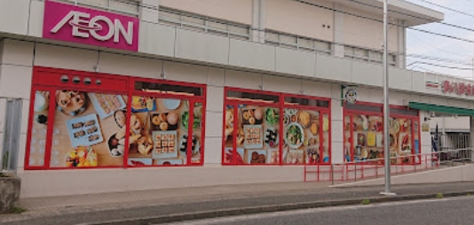 スーパー　まいばすけっと下作延店（スーパー）まで279m