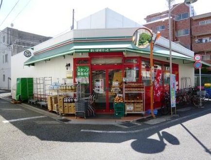 スーパー　まいばすけっと経堂2丁目店（スーパー）まで602m