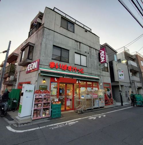スーパー　まいばすけっと経堂すずらん通り店（スーパー）まで896m